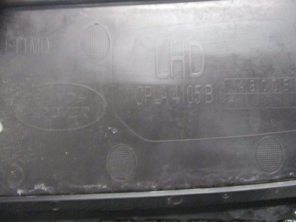 фото №4, Жабо range rover vogue