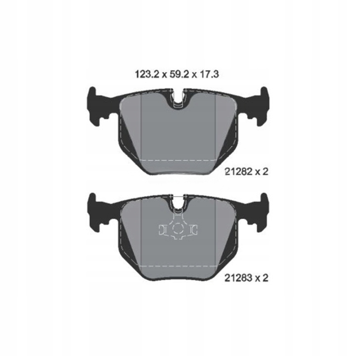 Гальмівні колодки гальмівні textar 2128201 Ціна