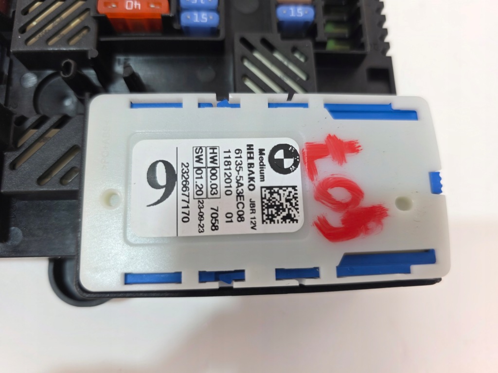 Коробка запобіжників bmw x5 g05 x6 g06 x7 g07 lci 5a41bd5 5a3ec08 Недорого