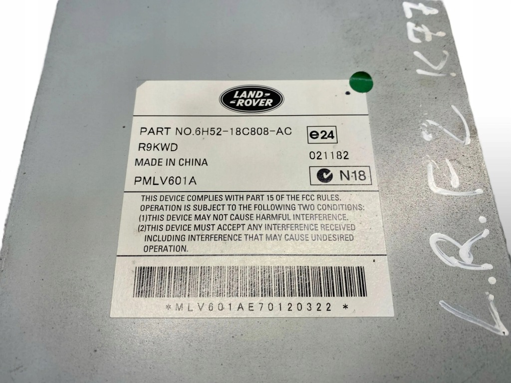 Купить Land rover freelander 2 - lr2 усилитель 6h5218c808ac