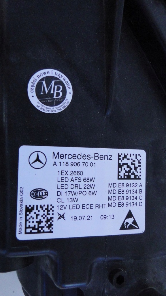 Mercedes cla 118 w118 фара правий фара праві multibeam led в Україні