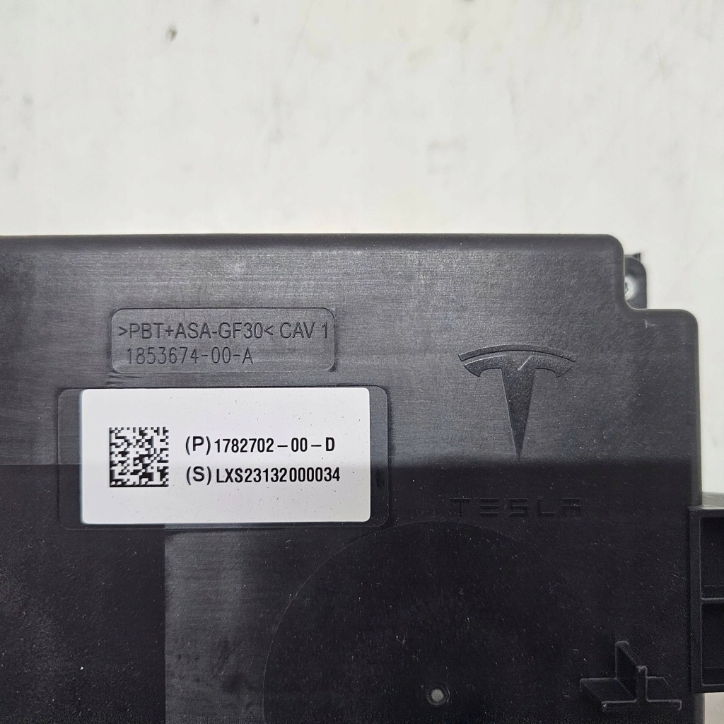 Усилитель tesla model 3 3 highland 1782702-00-d Недорого