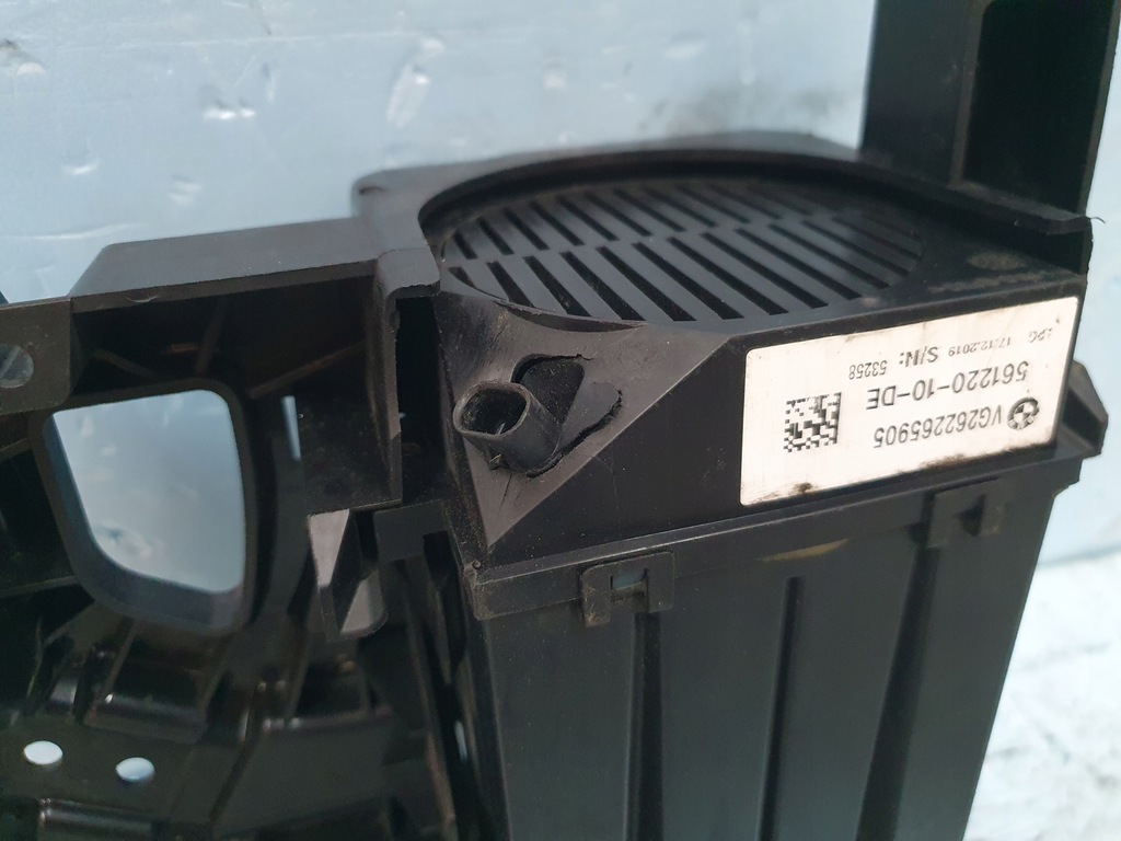 фото №7, Блок управления звука bmw 3 g20 x3 g01 6515217988