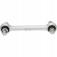 Купить Birth соединитель стабилизатора audi