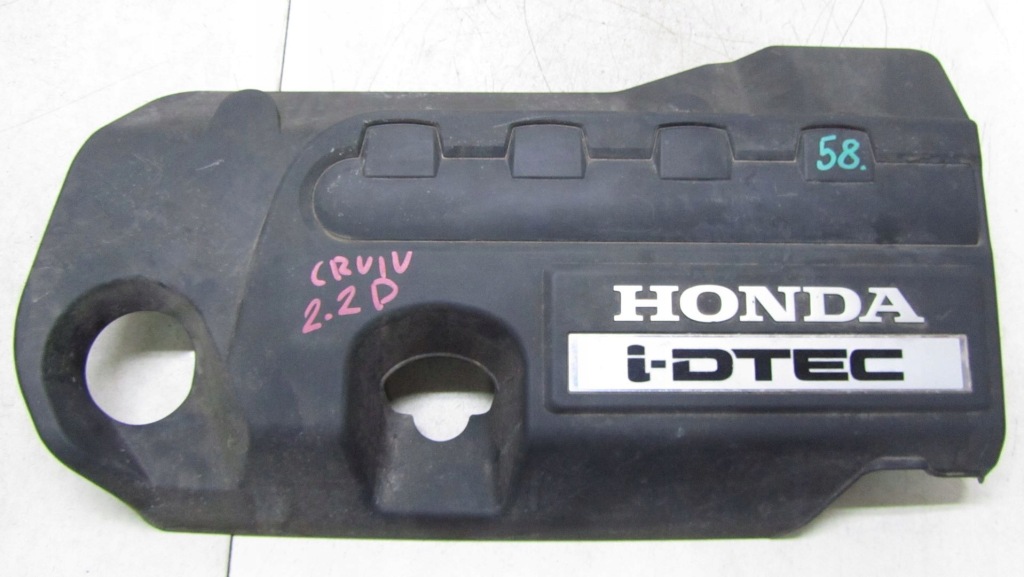 фото №1, Honda cr-v iv 2.2 защита верхний крышка 12-16
