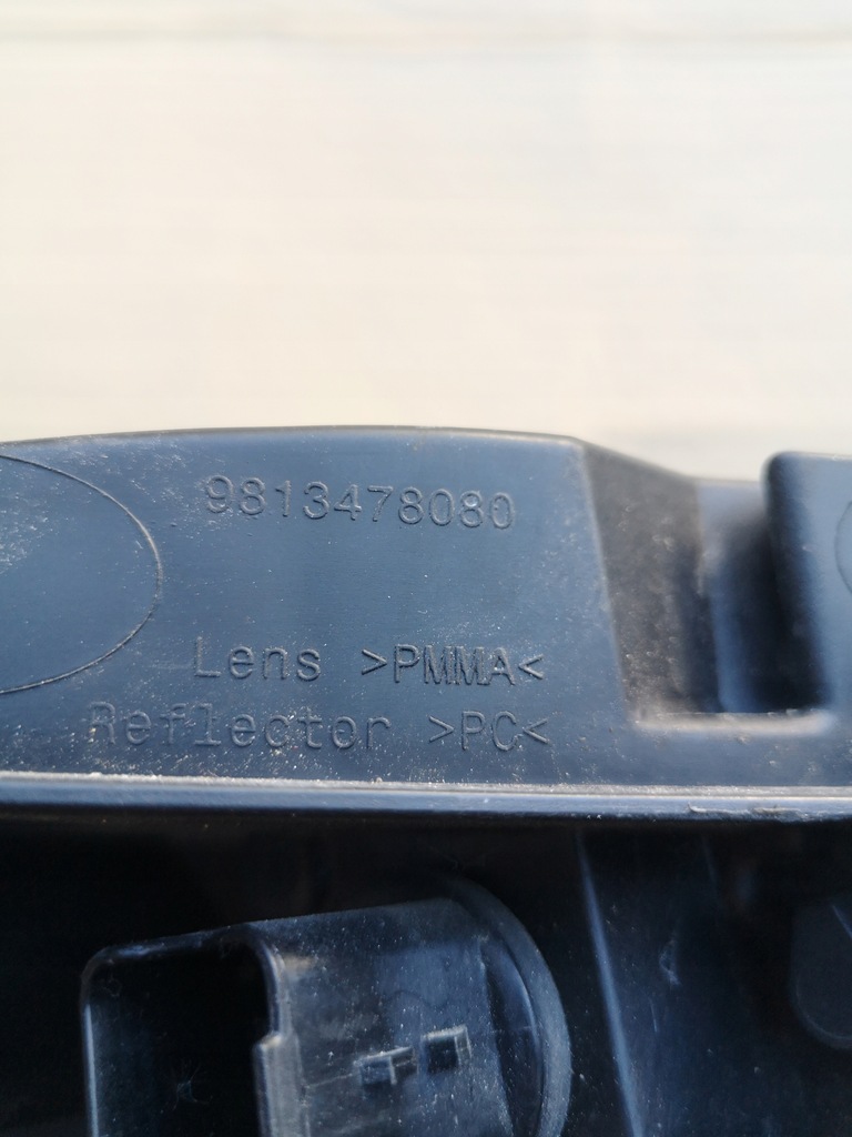 фото №7, Лампа ліва led drl citroen c3 aircross 9813478080