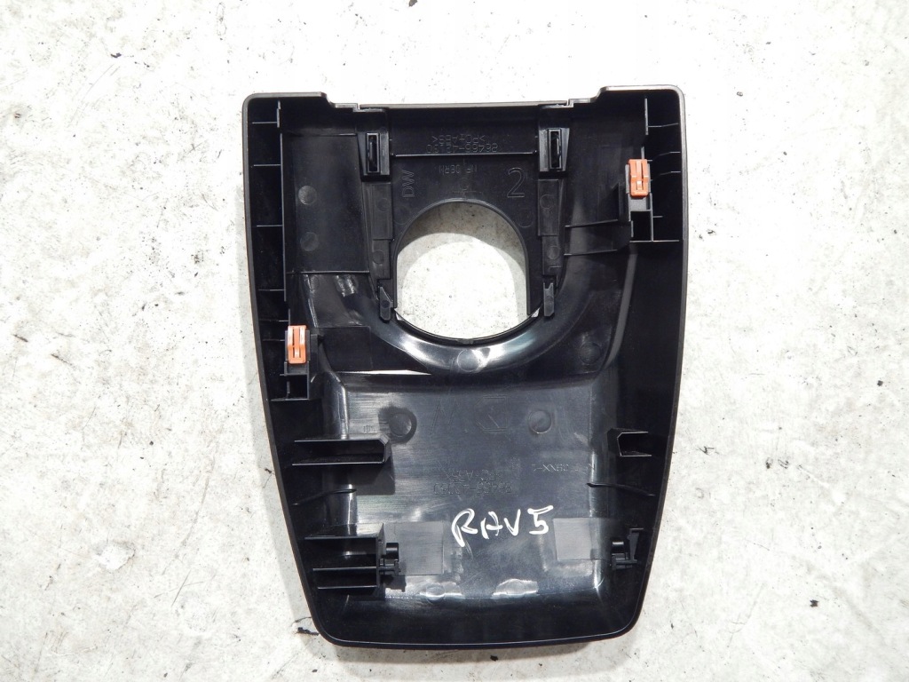 фото №4, Защита радара toyota rav4 v 19-23