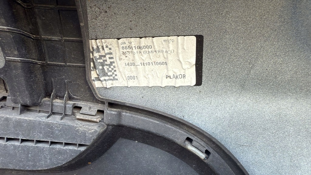 фото №9, Kia picanto 2017- бампер передній перед