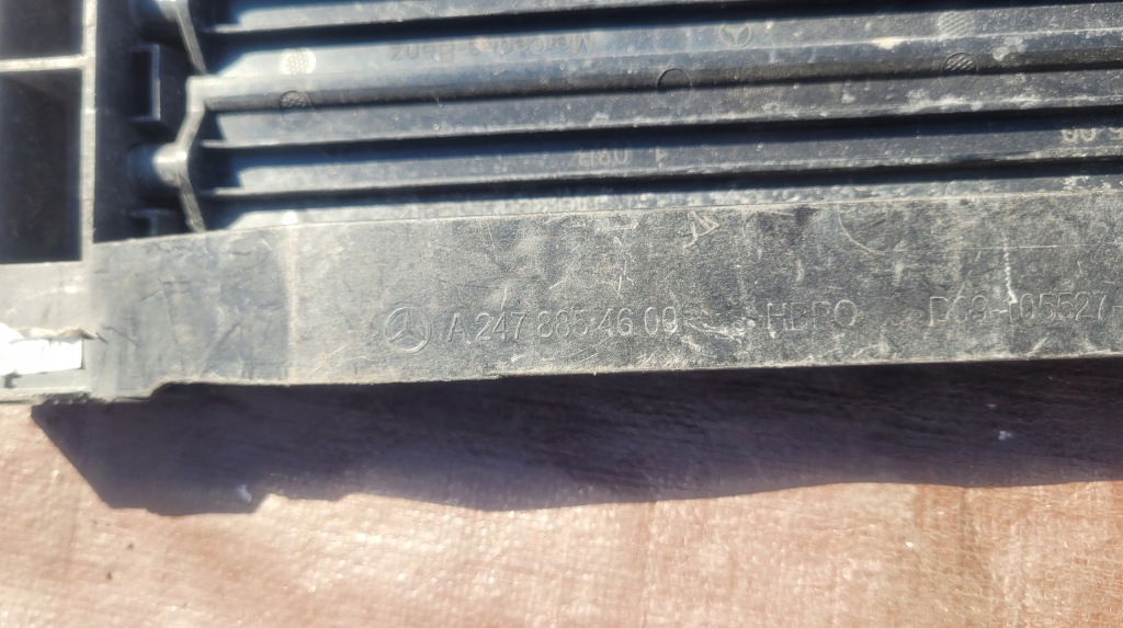 фото №7, Жалюзі впуск повітря повітропровід mercedes w247 a2478854600 // 3645