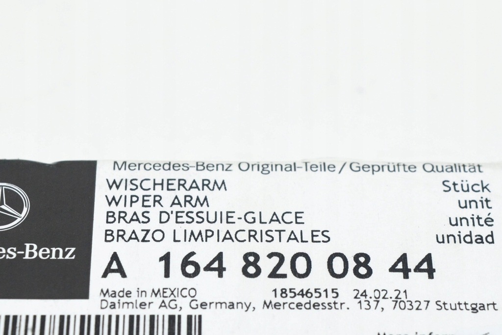 фото №8, Mercedes benz m w164 задні важіль двірники a1648200844 оригінальні nowe