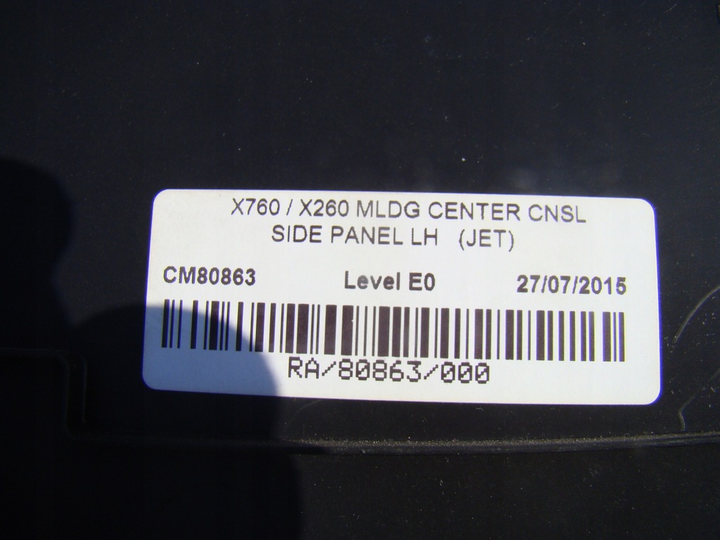 фото №5, Jaguar xe ліва захист тунель середнього