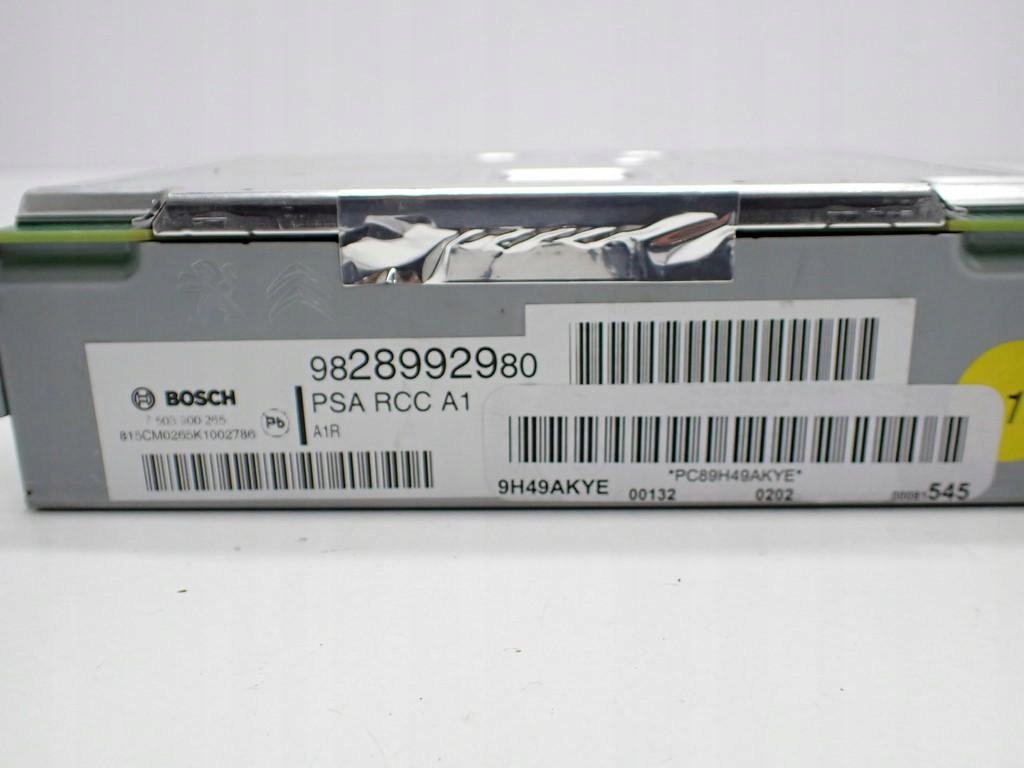 фото №15, Радио навигация navi дисплей europa 9831642480 peugeot 2008 i lift 19r