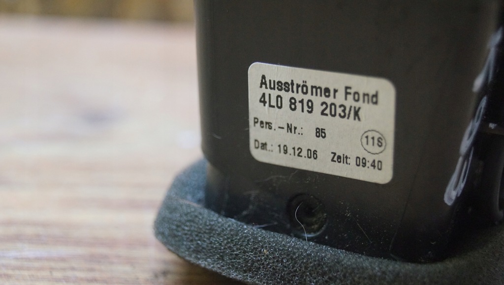 фото №6, Решётка обдув задняя audi q7 4l 4l0819203k