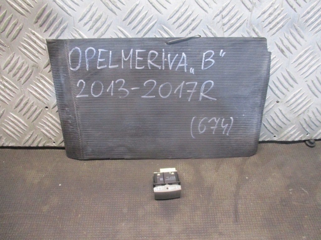 фото №1, Кнопка шторка 13273244 opel meriva b 13-17r