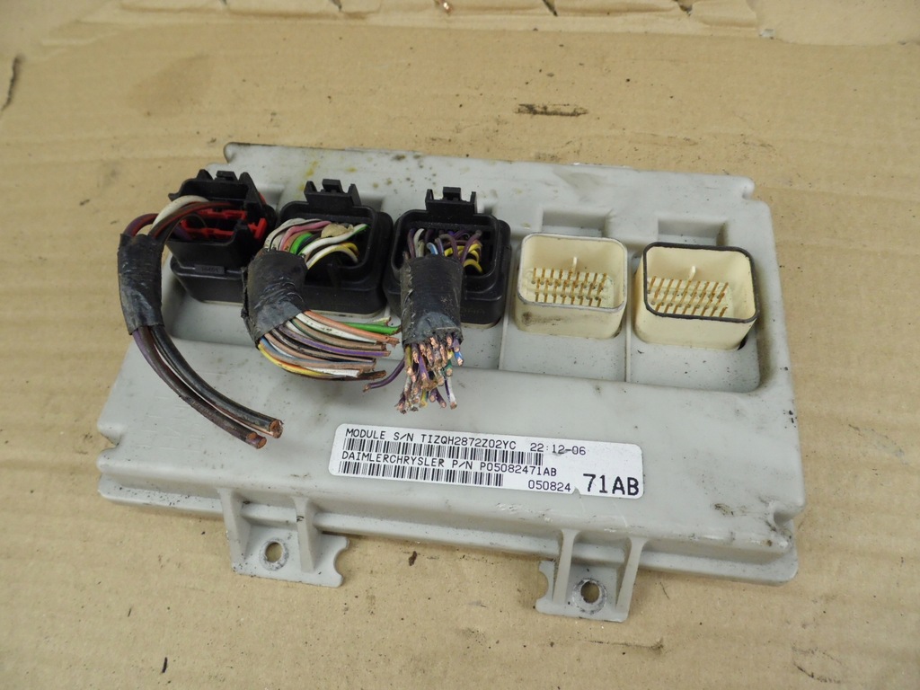 фото №1, Voyager 4 модуль комфорту