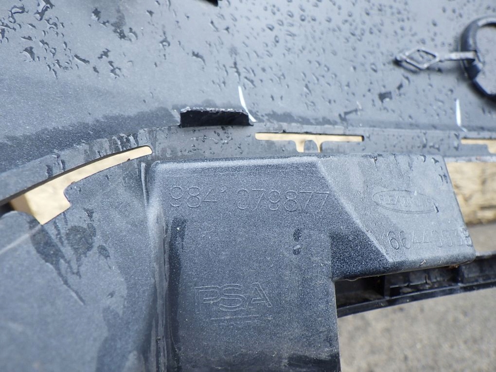 фото №8, Opel grandland x lift 21- бампер задний