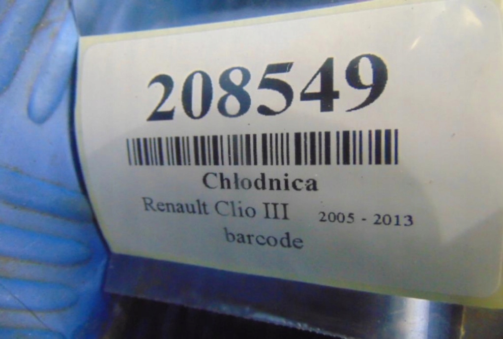 фото №6, Renault clio iii 1.5dci комплект радиатор