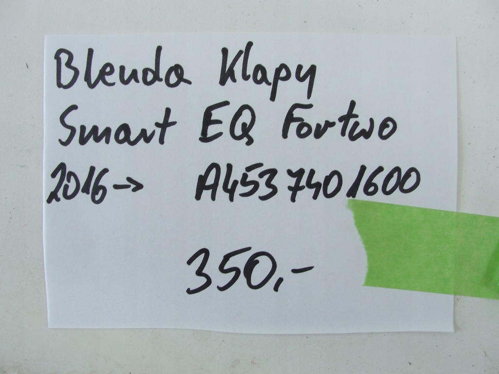 фото №6, Накладка крышки задняя smart eq fortwo 2016- a4537401600