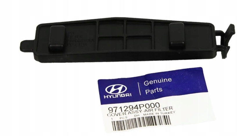 Купити Hyundai i20 кришка кришка фільтра кондиціонера