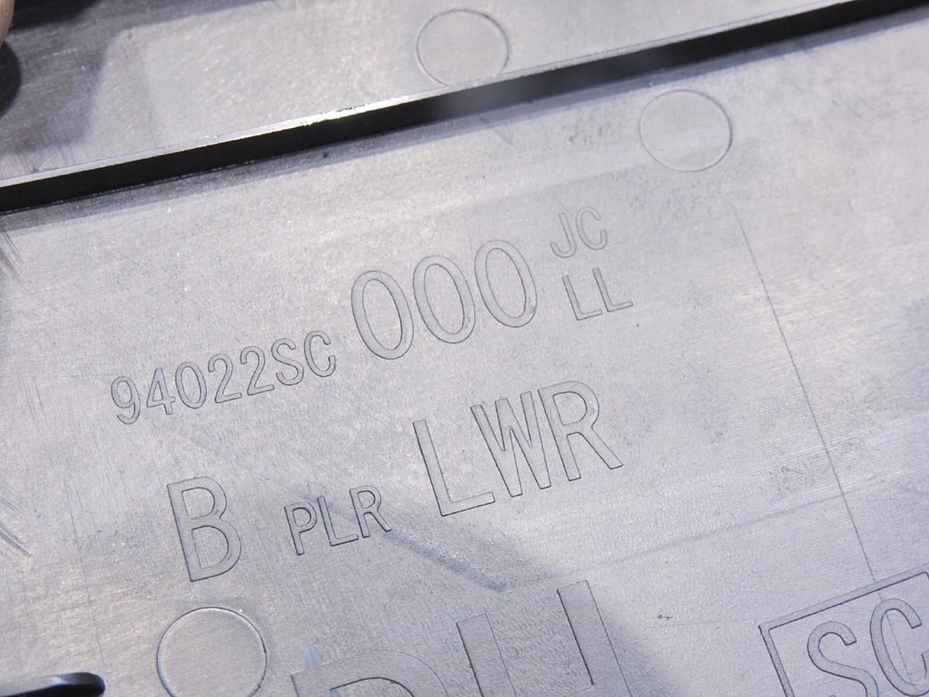 фото №3, Защита стойка b правая subaru forester iii