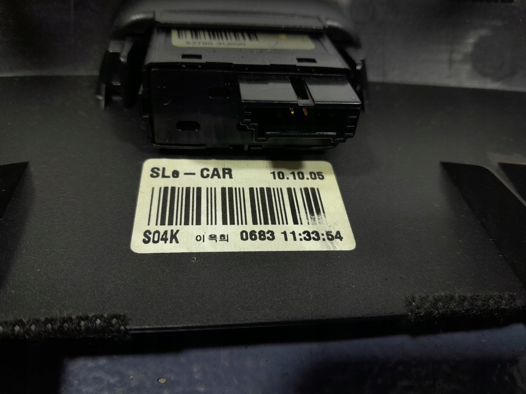 фото №6, Kia sportage iii рамка радио i навигации eu 95960-3u000