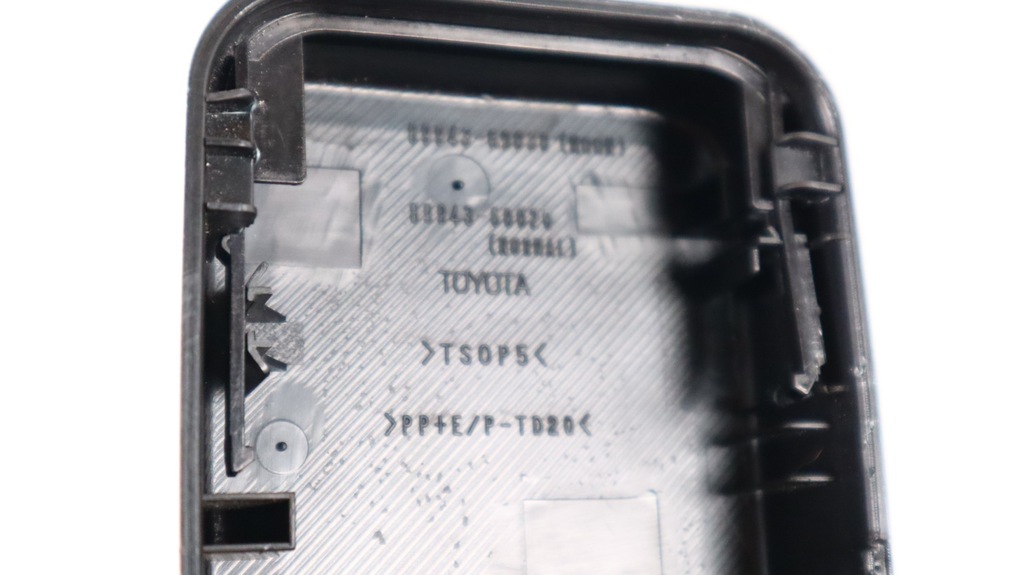 фото №7, Toyota land cruiser 200 зеркало заднего вида фотохромный 89943-600290