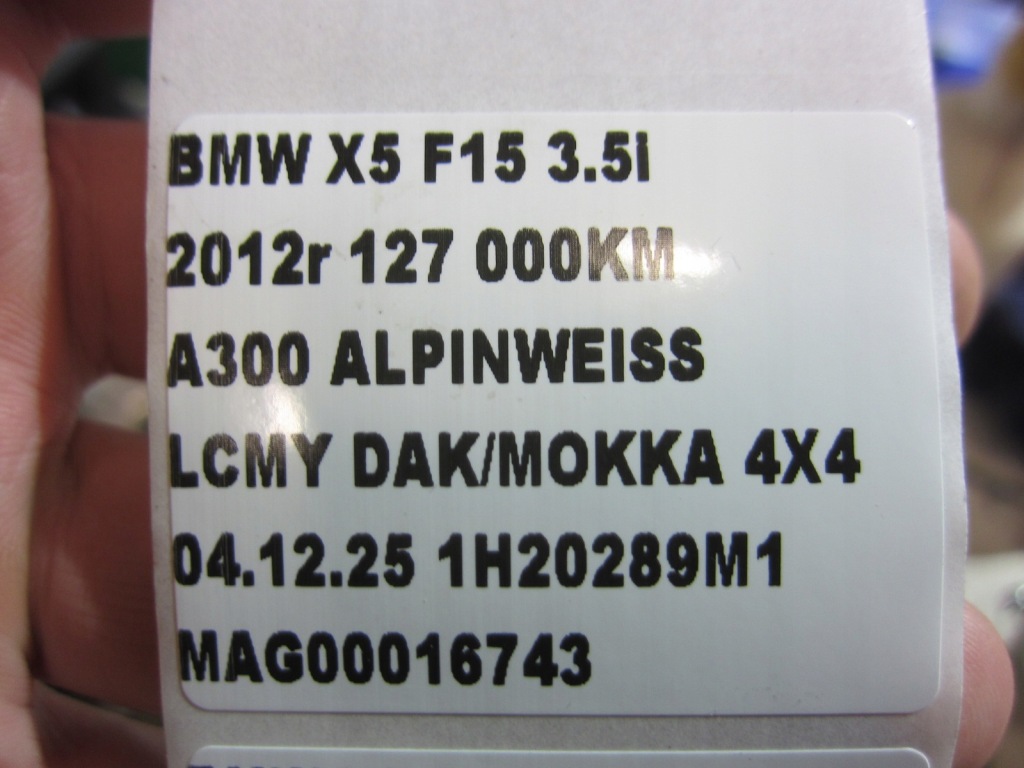 Bmw x5 f15 f16 n20 n55 n63 bak бак заливна горловина пального 7329315 16117344554 в Україні