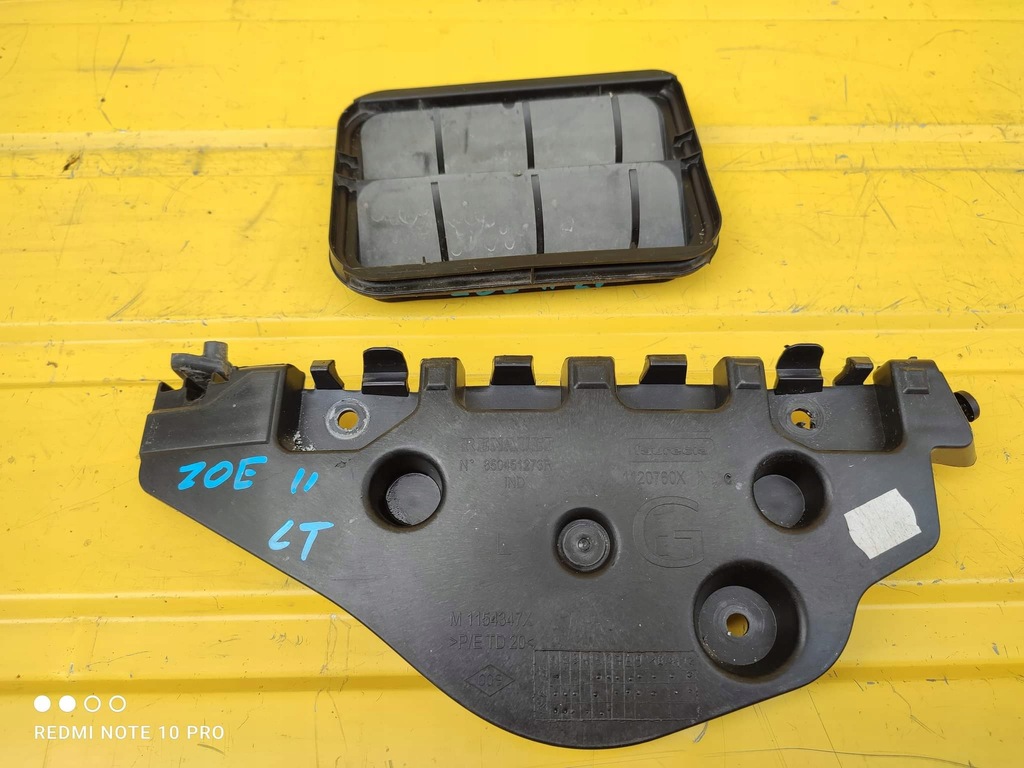 фото №1, Renault zoe ii направляющая левый задняя решётка