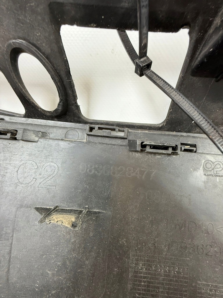 фото №11, Peugeot 3008 5008 ii 2 lift 2020- решітка радіатора решітка радіатора камера підсилювач бампера