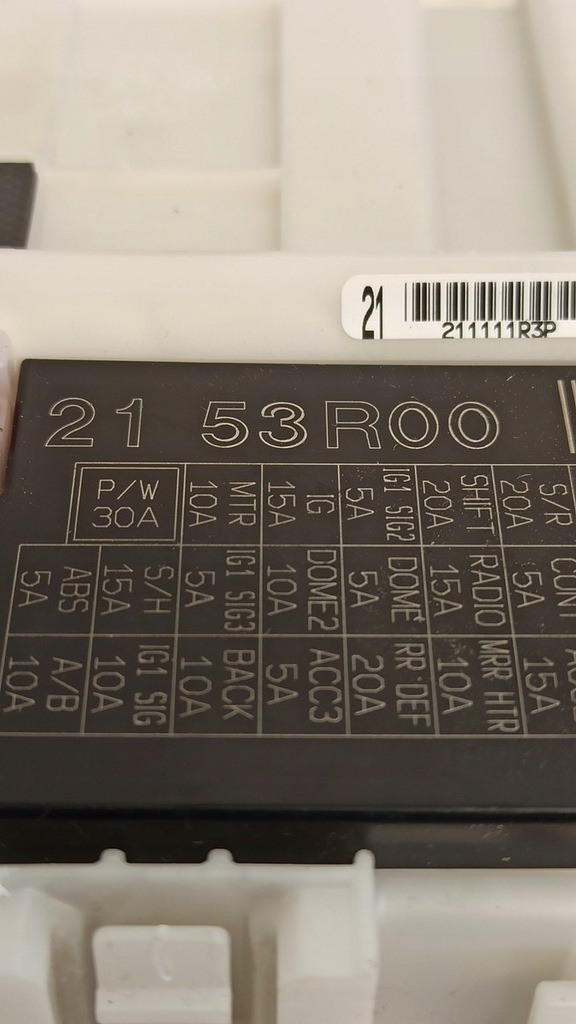 фото №6, Suzuki swift mk8 модуль комфорту 2153r00