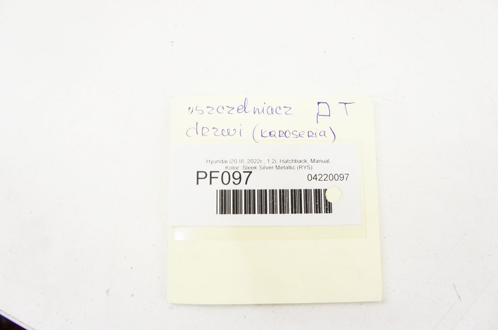 фото №7, Pf097 hyundai i20 iii прокладка двері правий задня