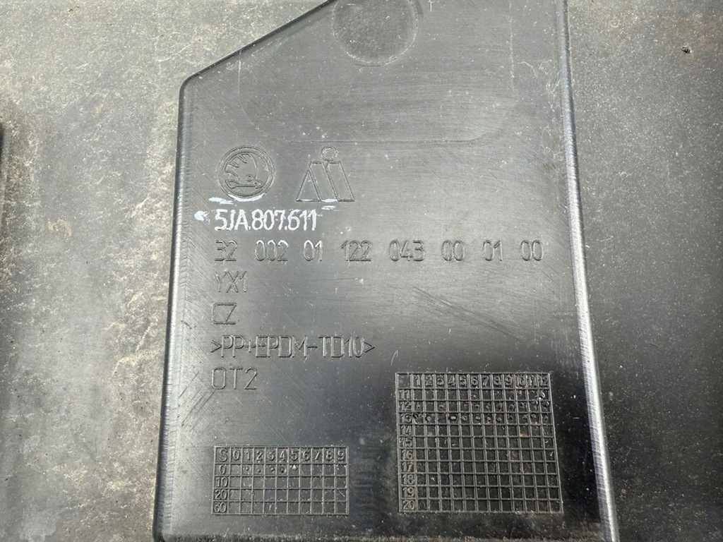 фото №10, Skoda rapid nh 2016 с передний защита pod бампер передний / абсорбер