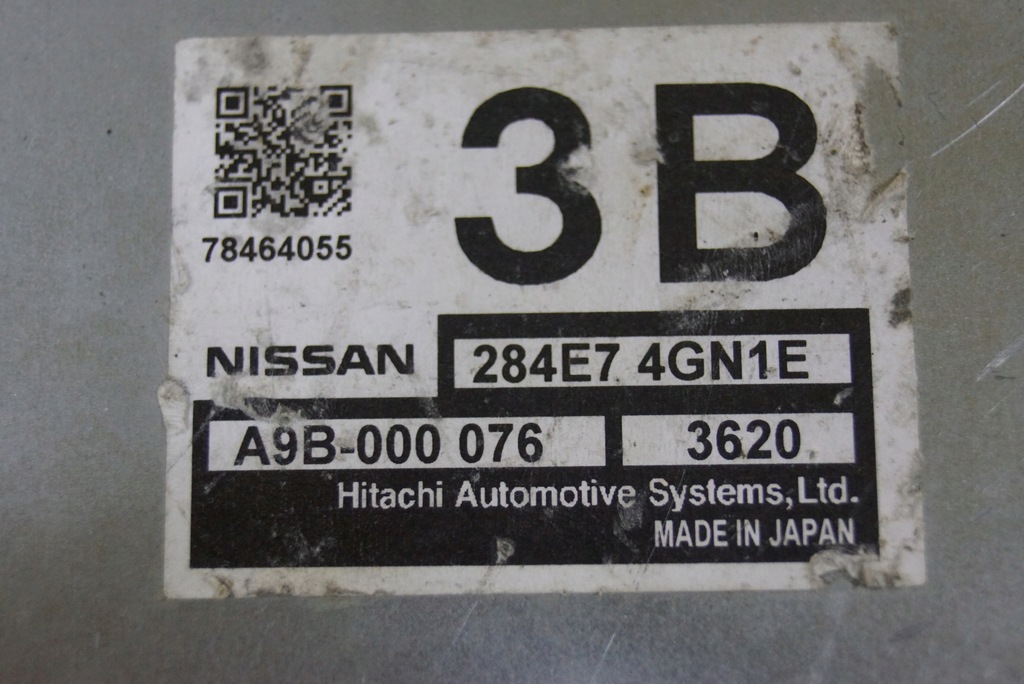 фото №5, Модуль блок управления датчик infiniti q50 284e7 4gn1e