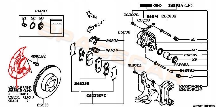 фото №15, Защита диск тормозной перед impreza sti 01-05 wrx 01-07 forester xt 03-