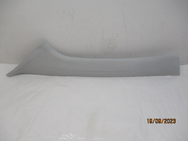 фото №1, Peugeot 208 защита стойка правая 9673750277