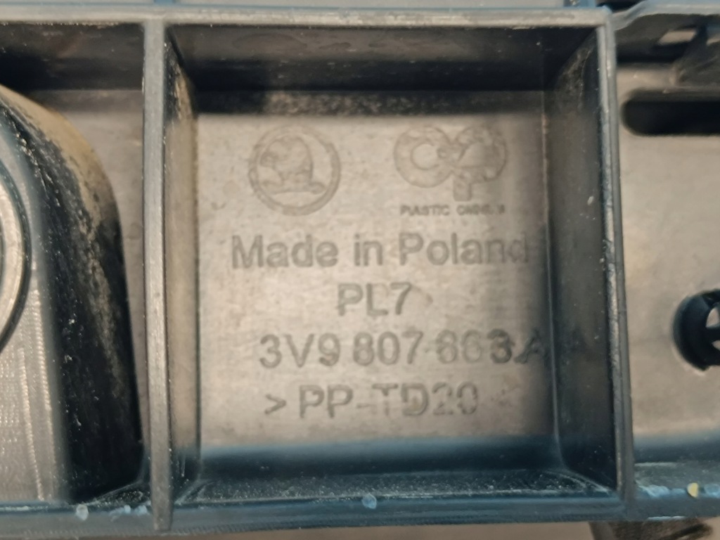 фото №15, Skoda superb 3 combi 2.0tfsi 4x4 2018r бампер задняя жгут датчики pdc lf9r