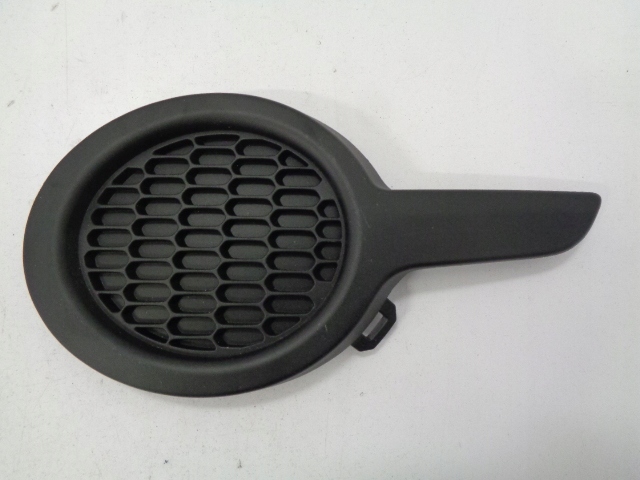 фото №1, Peugeot 208 решітка рамка протитуманної фари nowa 9673857077