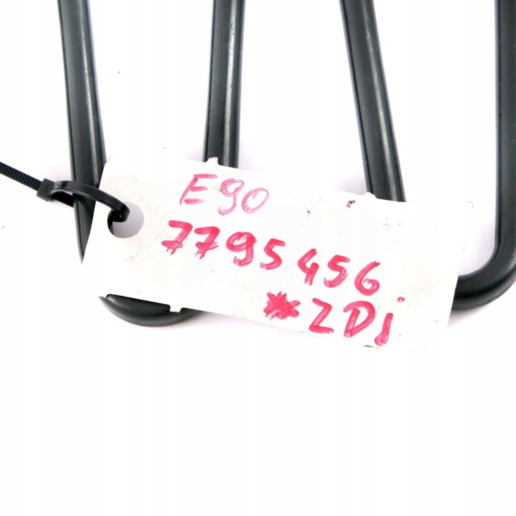 Bmw e90 e91 e92 e93 радіатор підсилювача системи кермовий 7795456 Оригінал