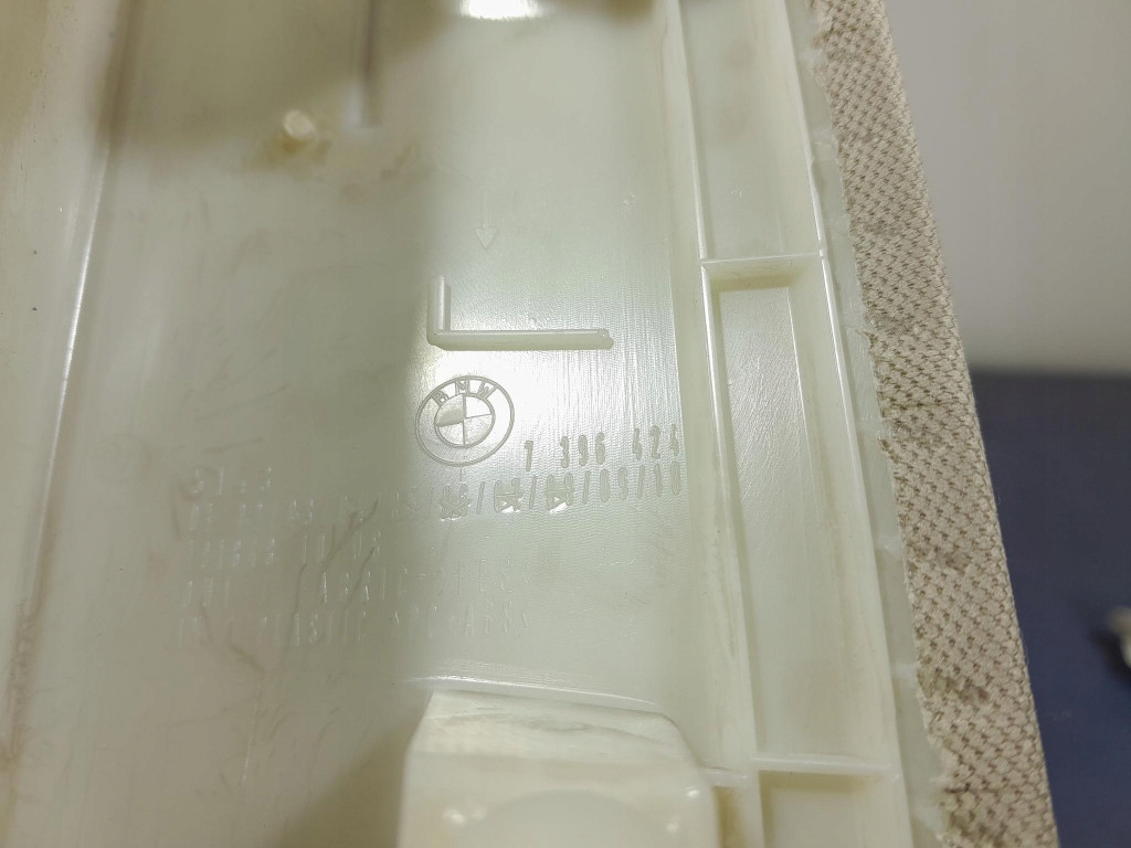 фото №6, Bmw x3 g01 захист стійка a перед передня права 7446650