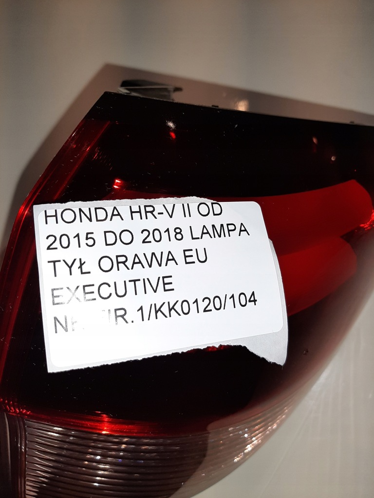 фото №10, Hrv hr-v executive 15- лампа led задняя правый задняя