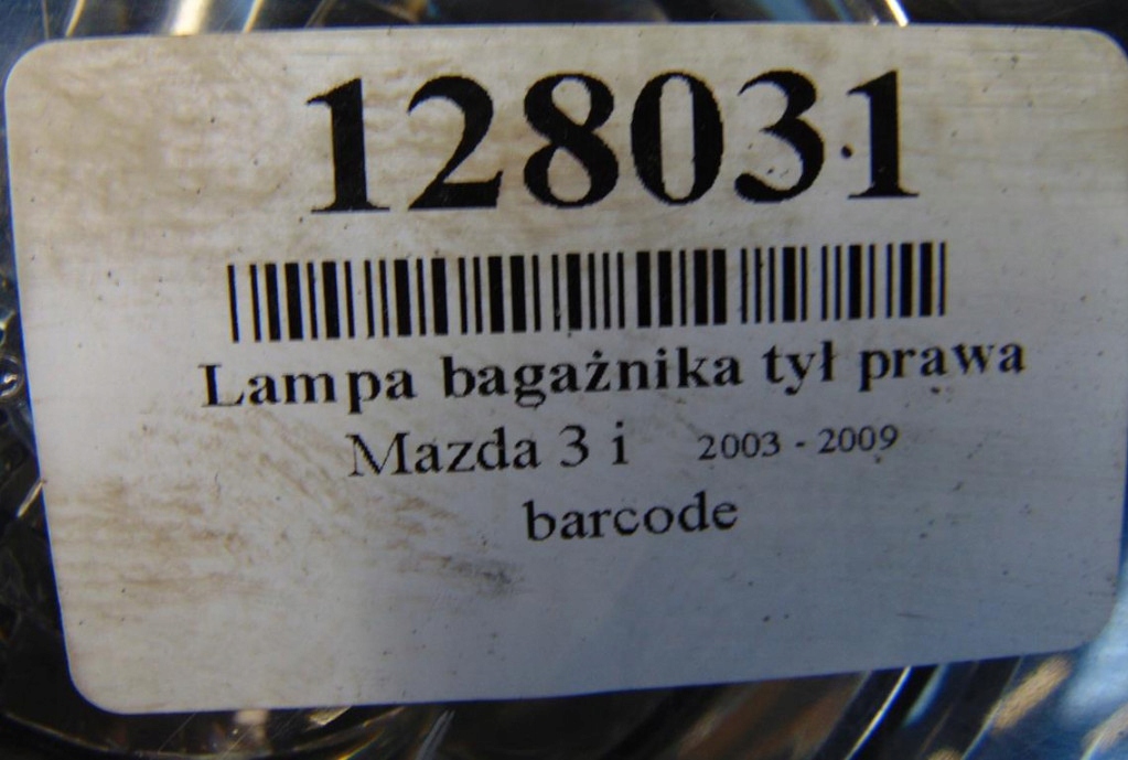 фото №5, Mazda 3 i hb3 лампа багажника задня права