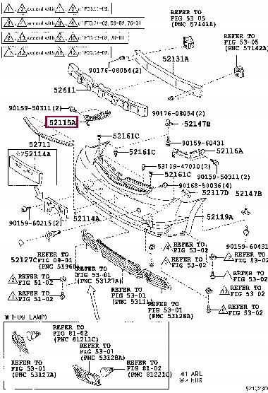 фото №12, Кронштейн бампера p p toyota prius xw20 03-