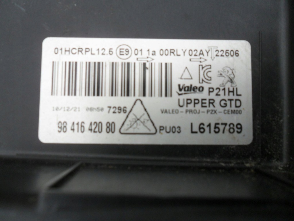 фото №11, Лампа передняя левая peugeot 208 ii