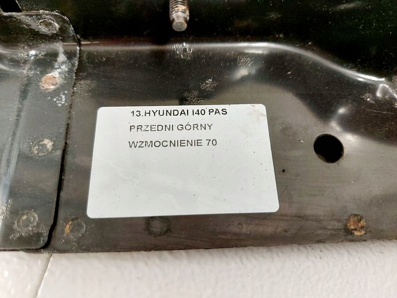 фото №10, Hyundai i40 pas перед передний верхний усилитель