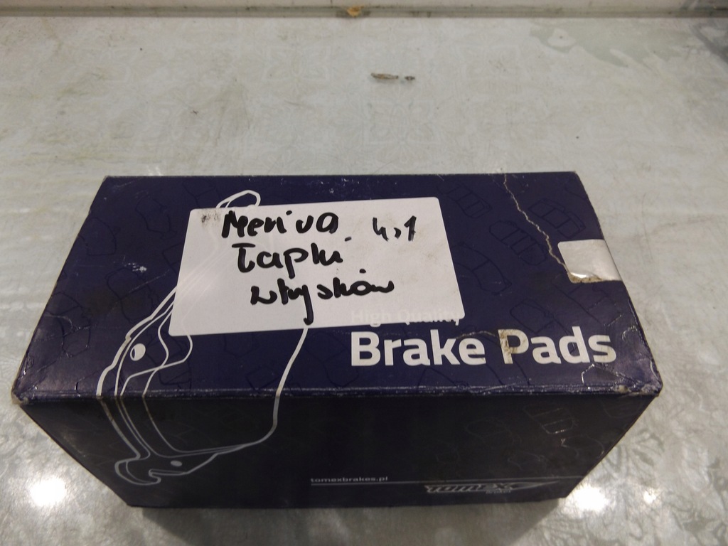 фото №4, Meriva a 1,7cdti кріплення форсунок