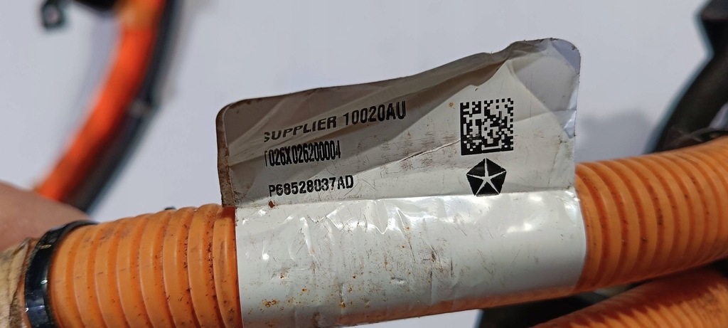 фото №8, Джгут електрична дроти акумулятора акумулятор chrysler pacifica hybrid