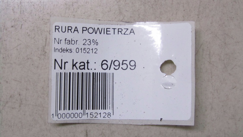 фото №5, Honda cr-v iv 2.2 труба повітрозабірник повітря 12-16 959