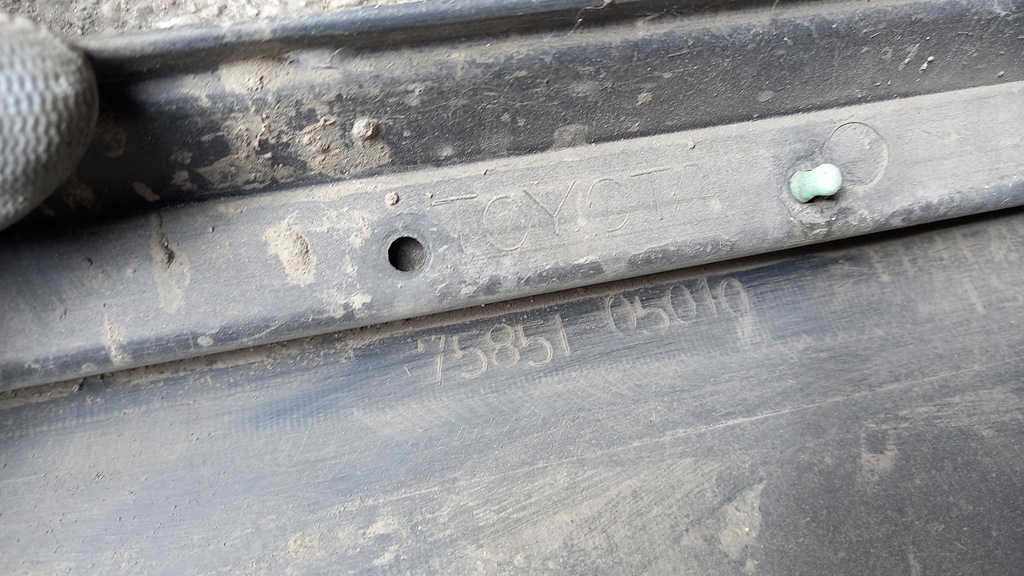 фото №5, Молдинг поріг права toyota corolla t25 03r