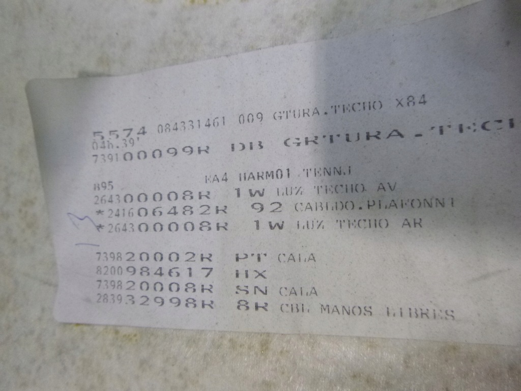 фото №5, Потолок потолок megane iii панорама hb