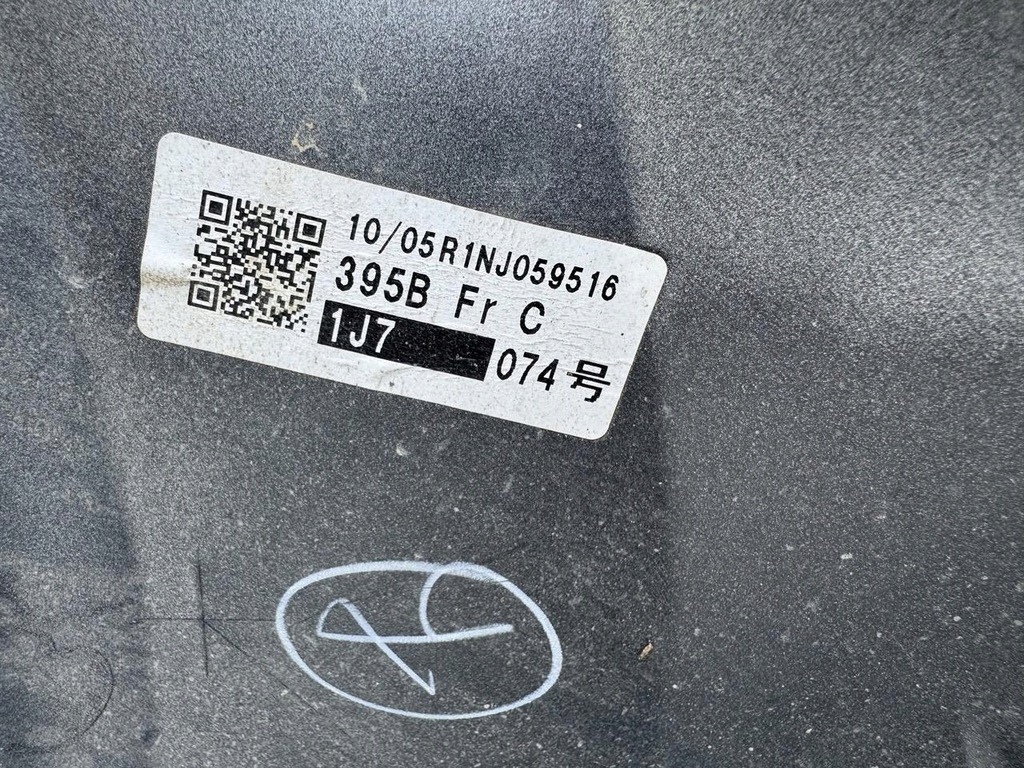 фото №12, Бампер перед lexus nx 300h lift 17-